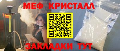 дживик Абакан