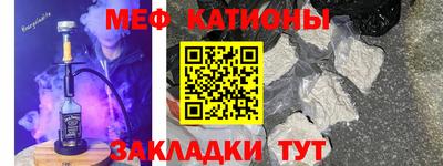 дживик Абакан