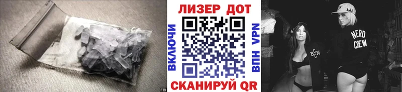 купить наркотики цена  площадка формула  LSD-25 экстази кислота  Йошкар-Ола 