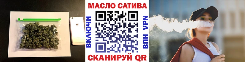 мега рабочий сайт  Йошкар-Ола  Дистиллят ТГК Wax  как найти  