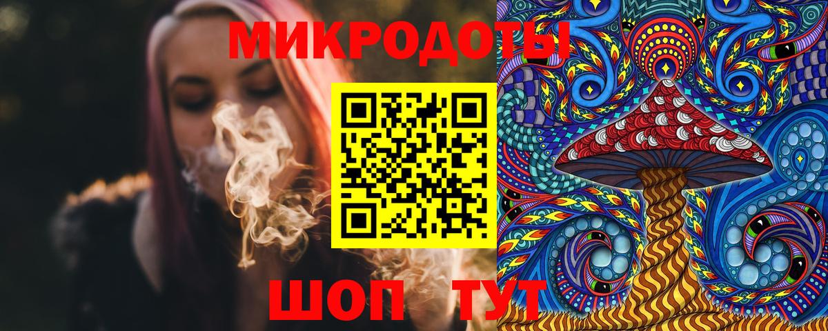 Галлюциногенные грибы Cubensis Йошкар-Ола