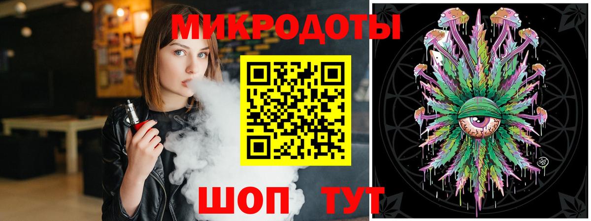Псилоцибиновые грибы Cubensis  Вход с VPN  Йошкар-Ола  Псилоцибиновые грибы Psilocybe 